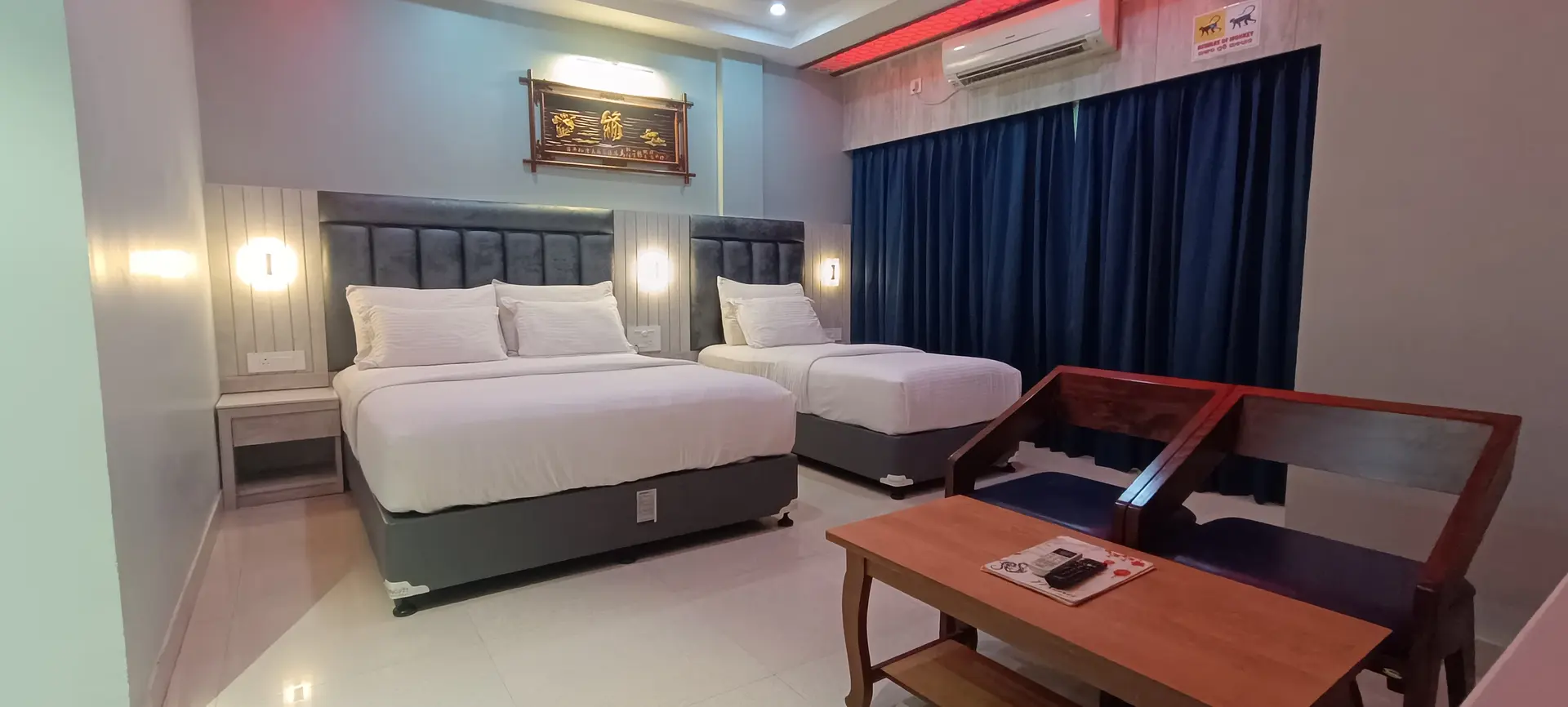 room image